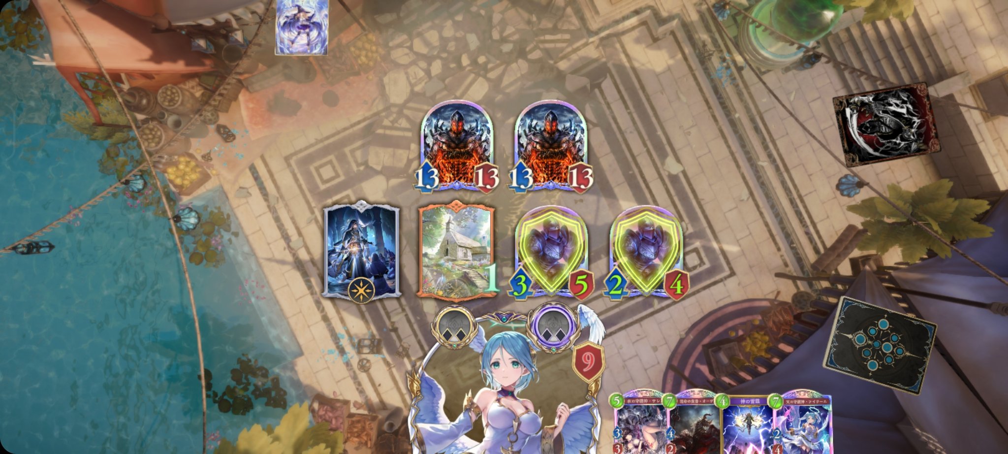 ショウ蜃気楼🔥 on X: 