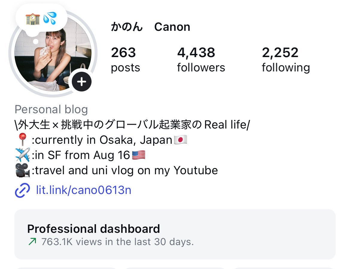 cano0613n's tweet image. 普段Xをあまり使わないもので、、
気になる方はInstagramにお願いします✨