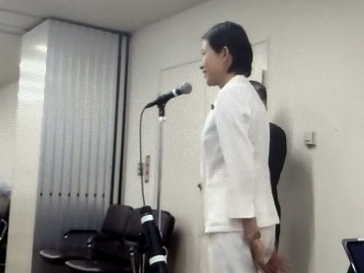 fuk89314's tweet image. 都道府県会長協議会
本田あきこ参議院議員もご挨拶に
で、私はWeb。ということで、画像悪し😅
#日本薬剤師会
#本田あきこ