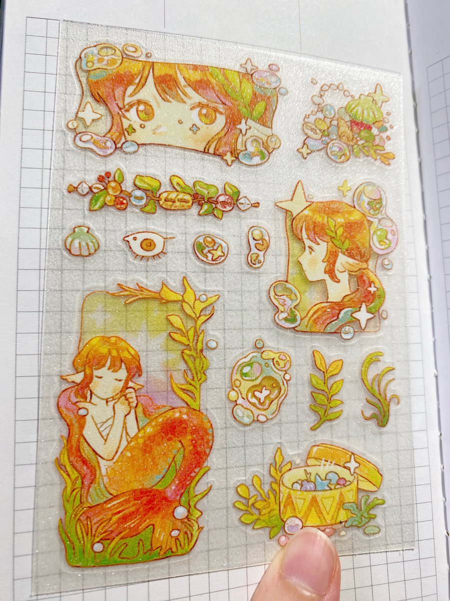 요로코롬 나왔다네요😉 여기서 쪼금 수정할듯!