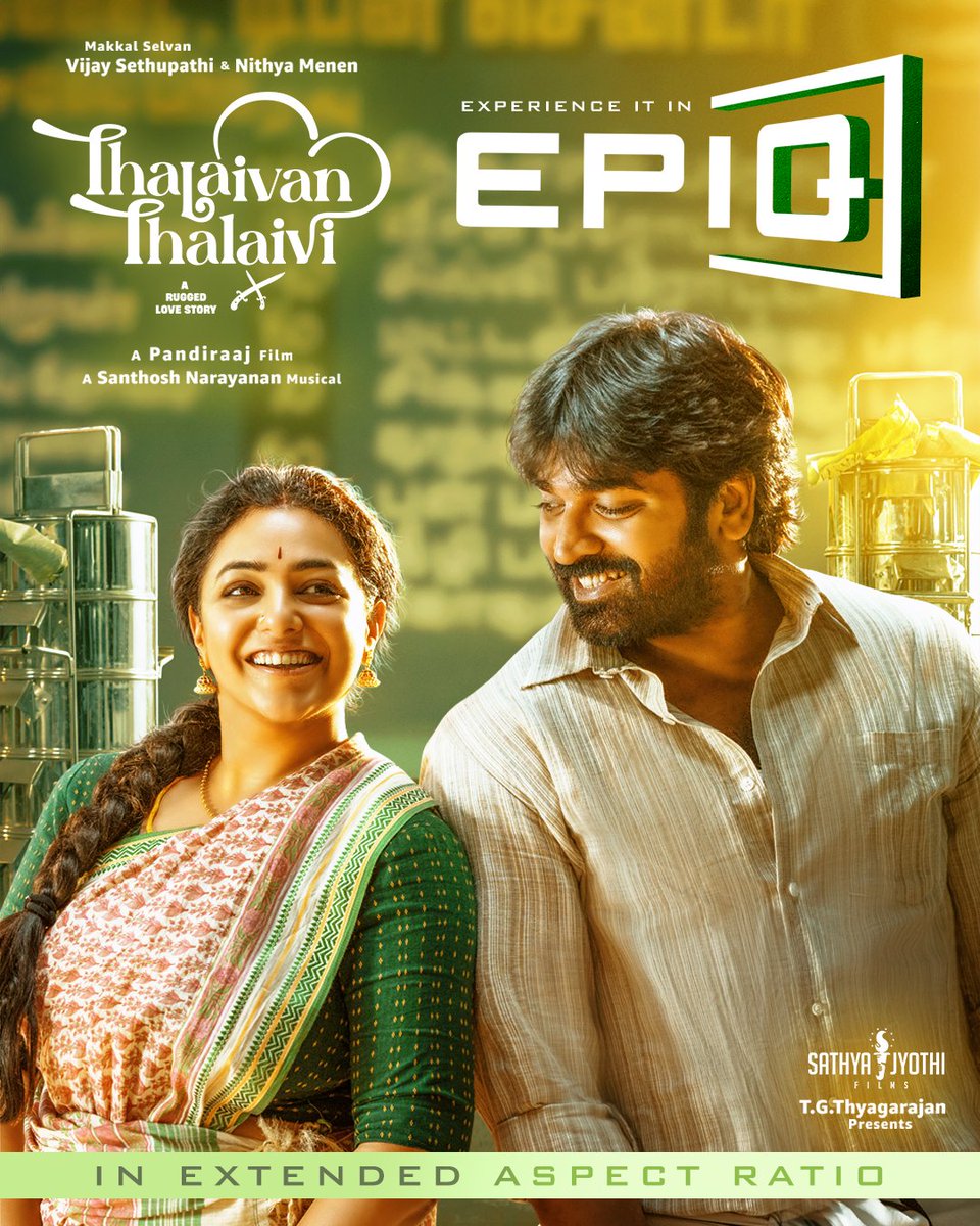 EPIQ (@epiqcinema) on Twitter photo If you come to Raghavarthini Tiffin Centre, you can eat to your heart’s content. Will you come?"
Unlock the flavour of love, laughter & explosive chemistry in #ThalaivanThalaivii, only at
#epiq #plf
<a href="/VijaySethuOffl/">VijaySethupathi</a> <a href="/MenenNithya/">Nithya Menen</a> <a href="/pandiraaj_dir/">Pandiraaj</a> <a href="/iYogiBabu/">Yogi Babu</a> <a href="/Music_Santhosh/">Santhosh Narayanan</a> If you come to Raghavarthini Tiffin Centre, you can eat to your heart’s content. Will you come?"
Unlock the flavour of love, laughter & explosive chemistry in #ThalaivanThalaivii, only at
#epiq #plf
<a href="/VijaySethuOffl/">VijaySethupathi</a> <a href="/MenenNithya/">Nithya Menen</a> <a href="/pandiraaj_dir/">Pandiraaj</a> <a href="/iYogiBabu/">Yogi Babu</a> <a href="/Music_Santhosh/">Santhosh Narayanan</a>