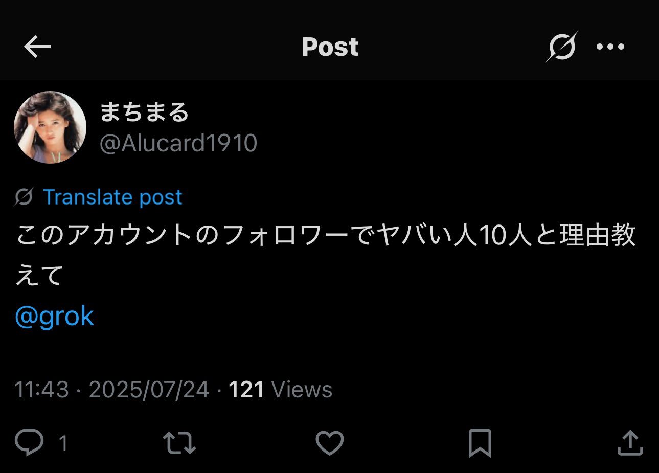 あっぴ❥コメントなし＆即購入OK❥ページ 𝙹.𝙹.🇺🇸 on X: 