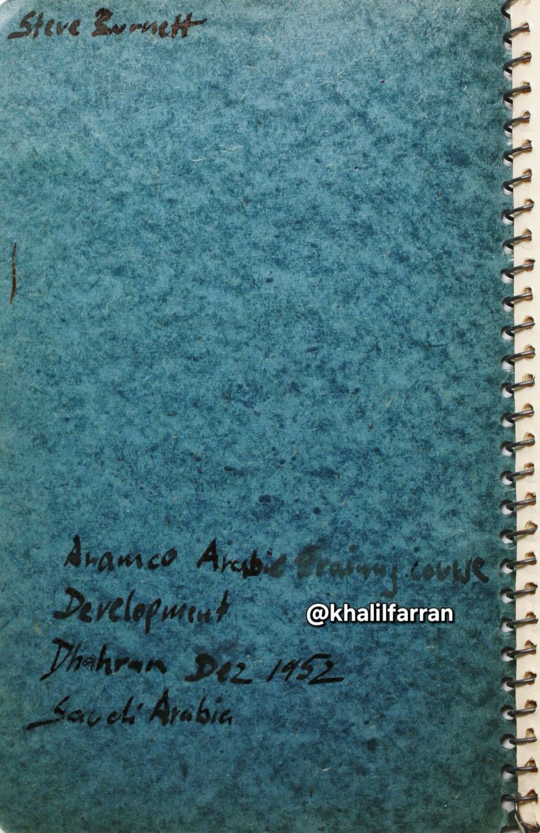 khalilfarran's tweet image. مذكرة خاصة لأحد مدرسي مدرسة #أرامكو ستيف بورنيت كتب الكلمات الشائعة وما يقابلها باللغة الإنجليزية عام 1952م .
#الظهران