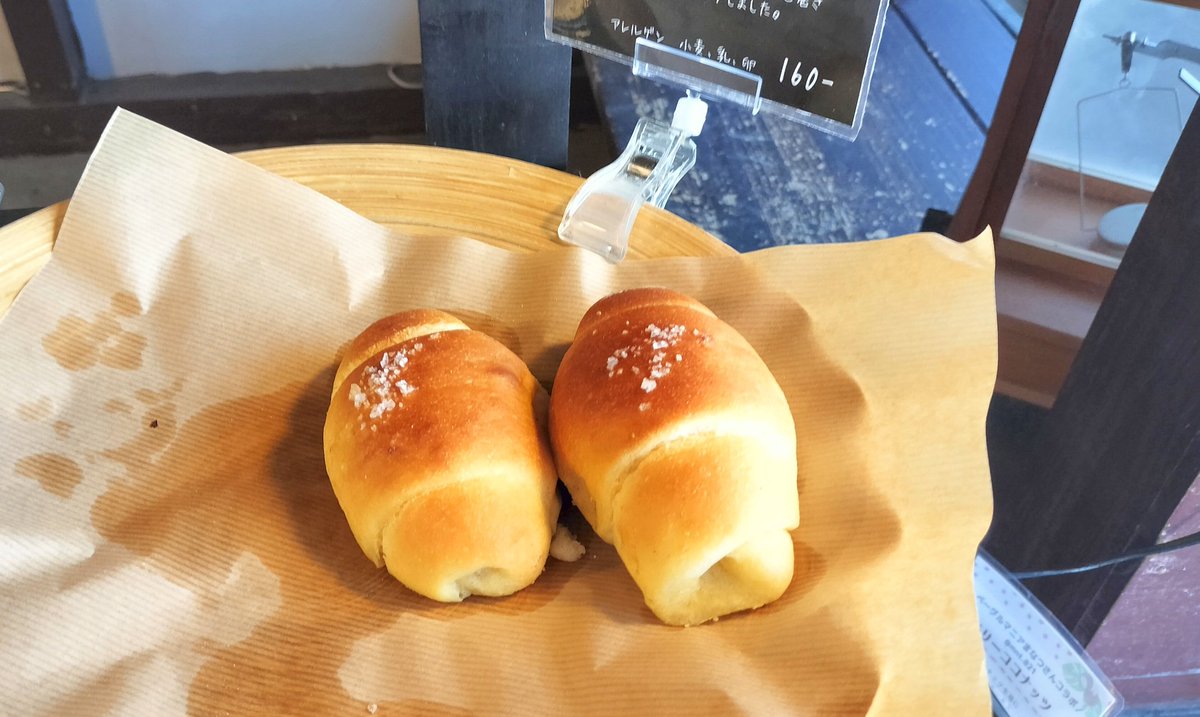 lashvrcx's tweet image. 近くのベーカリーおいしかった..🤤