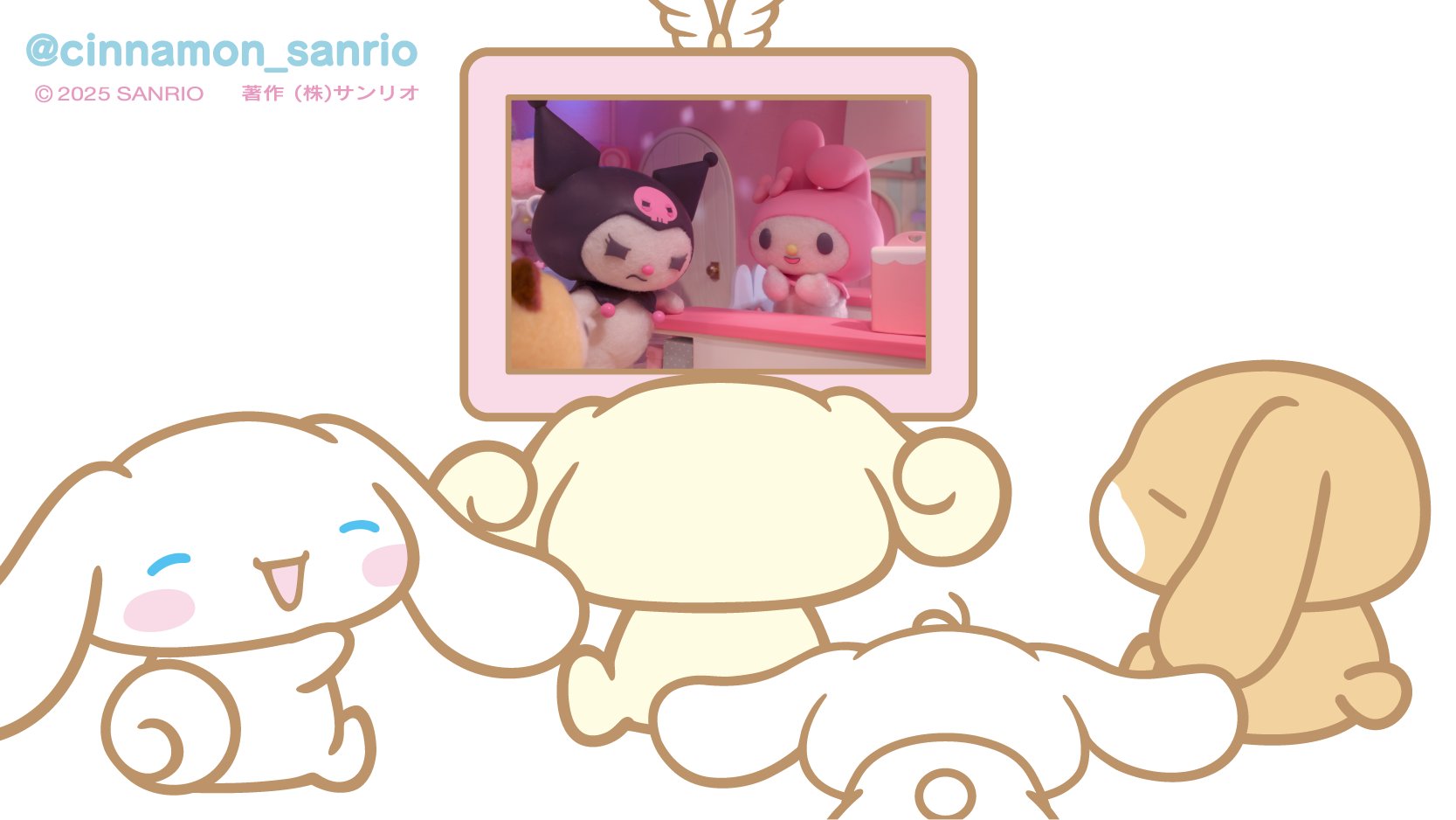 シナモロール - マイメロみ〜たん様♡専用 イオン限定！マイメロディ・クロミ・シナモロールのキッズコスメ