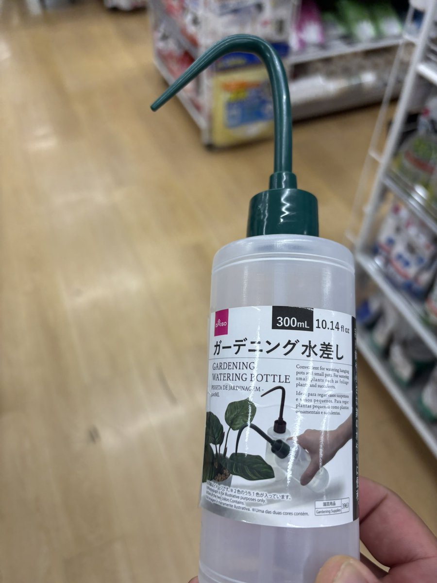 RagaragaSabo's tweet image. 山善の電気七輪の水補充正解を見つけたかもしれない✨✨😳