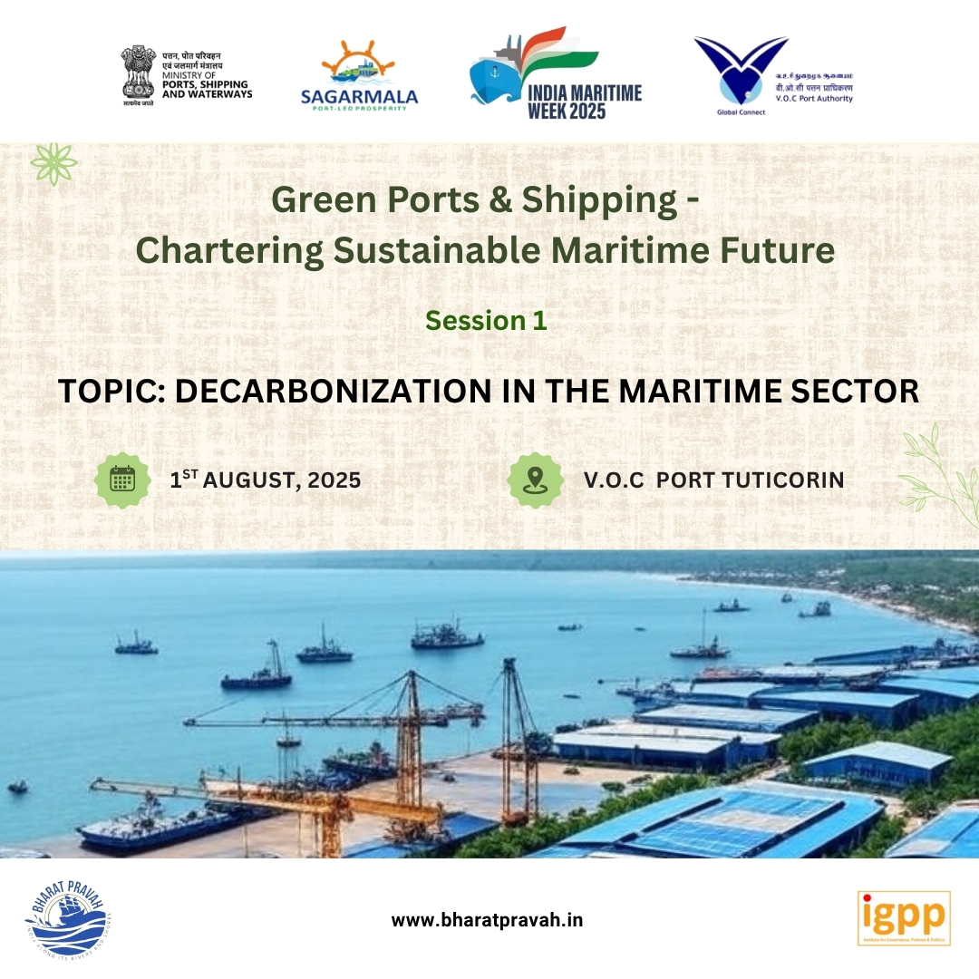 IGPPVMF's tweet image. On 1st August 2025, Green Ports & Shipping - Chartering a Sustainable Maritime Future, Session 1: Decarbonization in the Maritime Sector, sets sail from VOC Port, Tuticorin.
Together, let’s create cleaner shipping, greener ports, and environmentally friendly waterways to ensure…