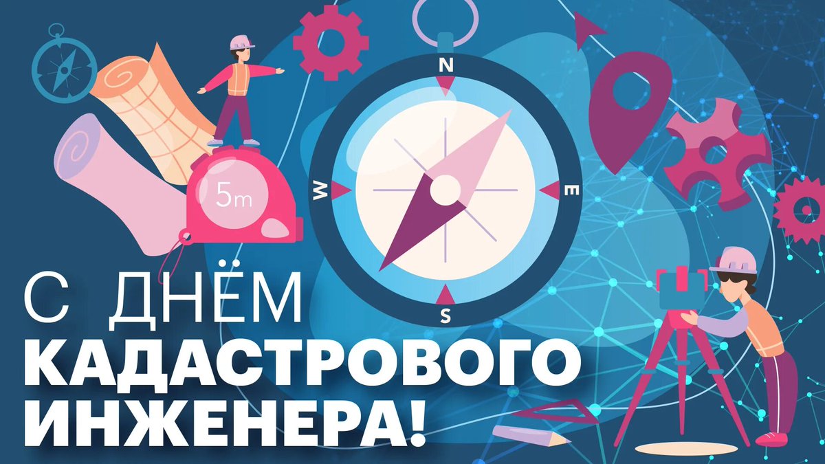 NNadi6781's tweet image. Всех причастных с праздником!