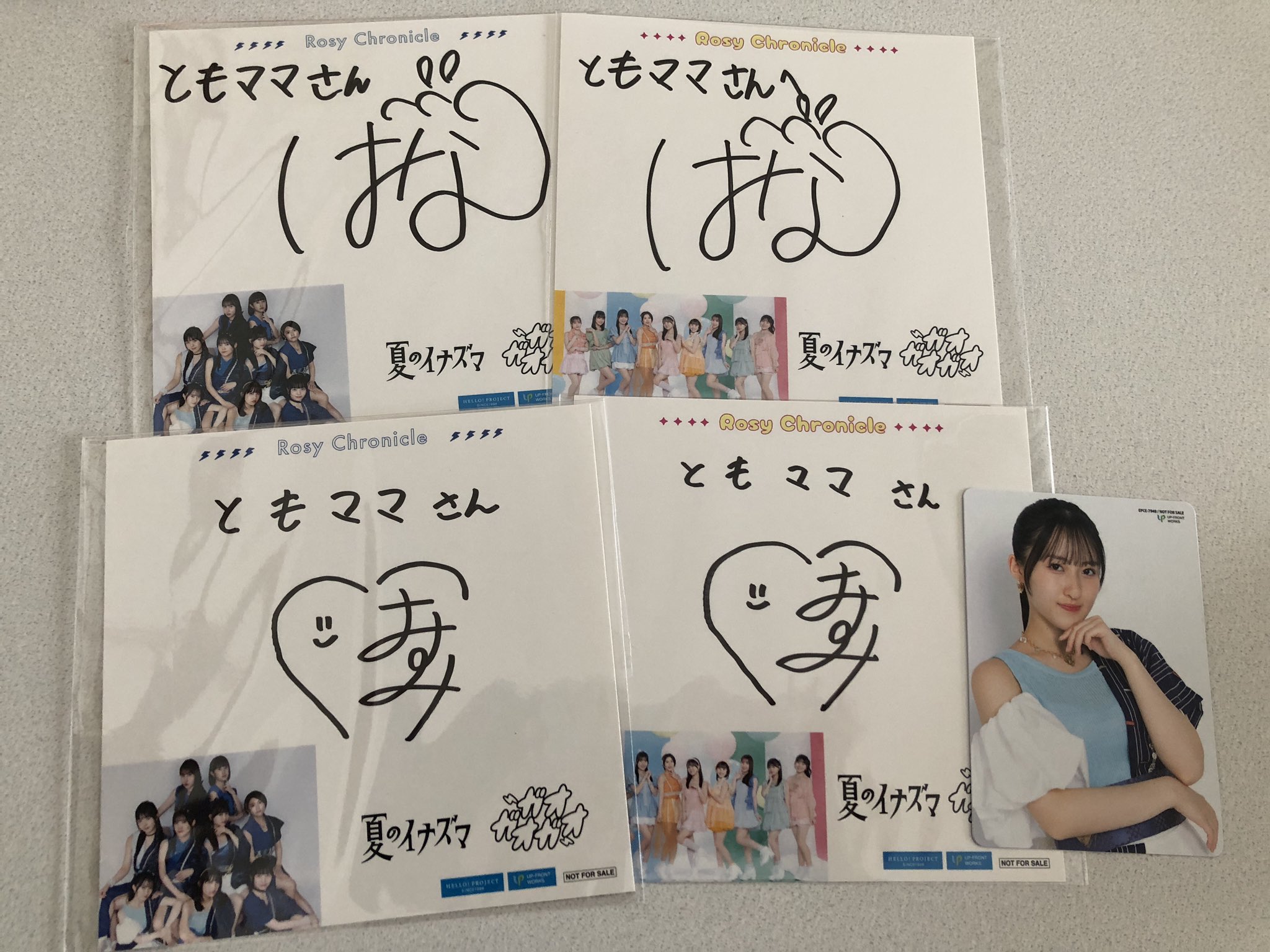 ともママ🍑 on X: 