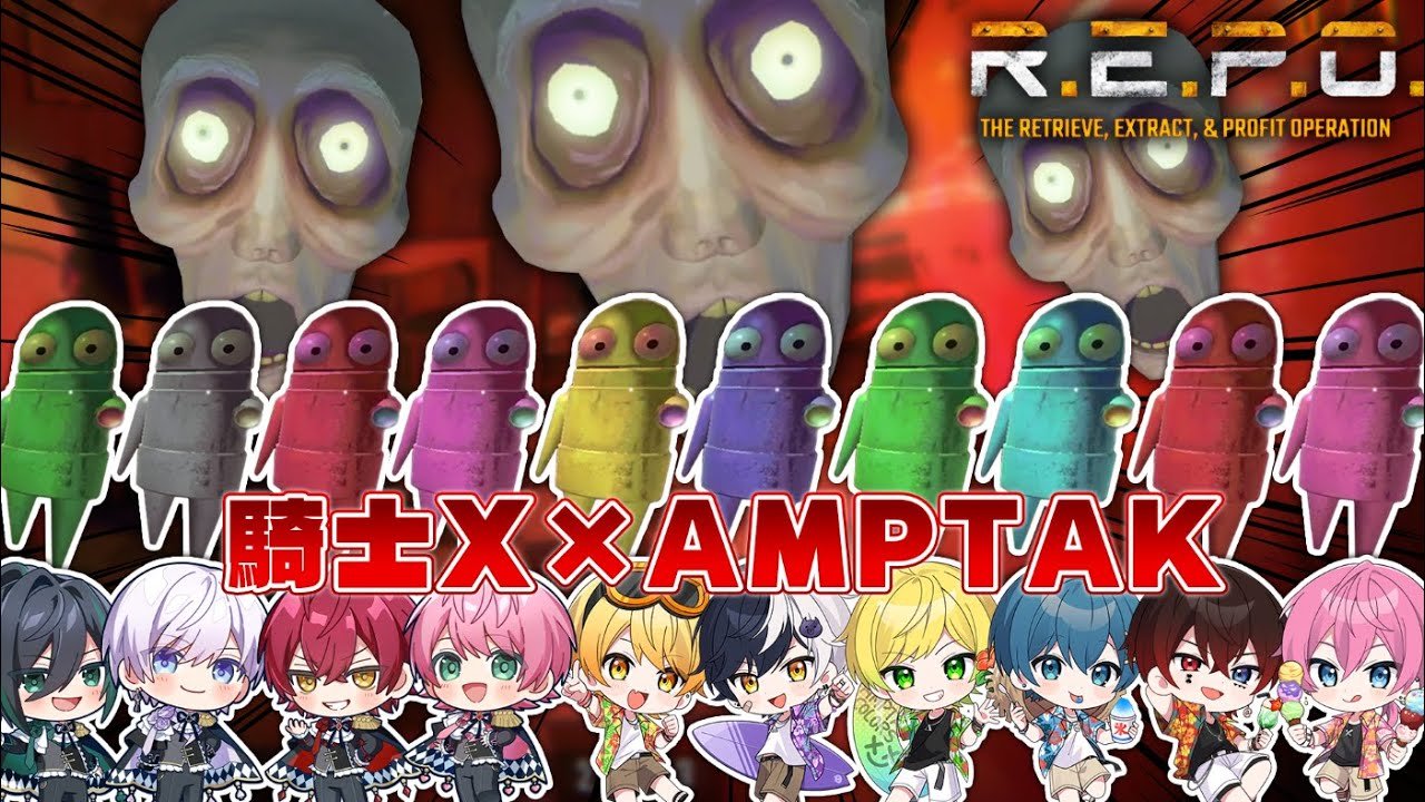 AMPTAK コレクトブック コレカ 全員集合 セット まとめ AMPTAK コレクトブック コレカ 全員集合 セット まとめ