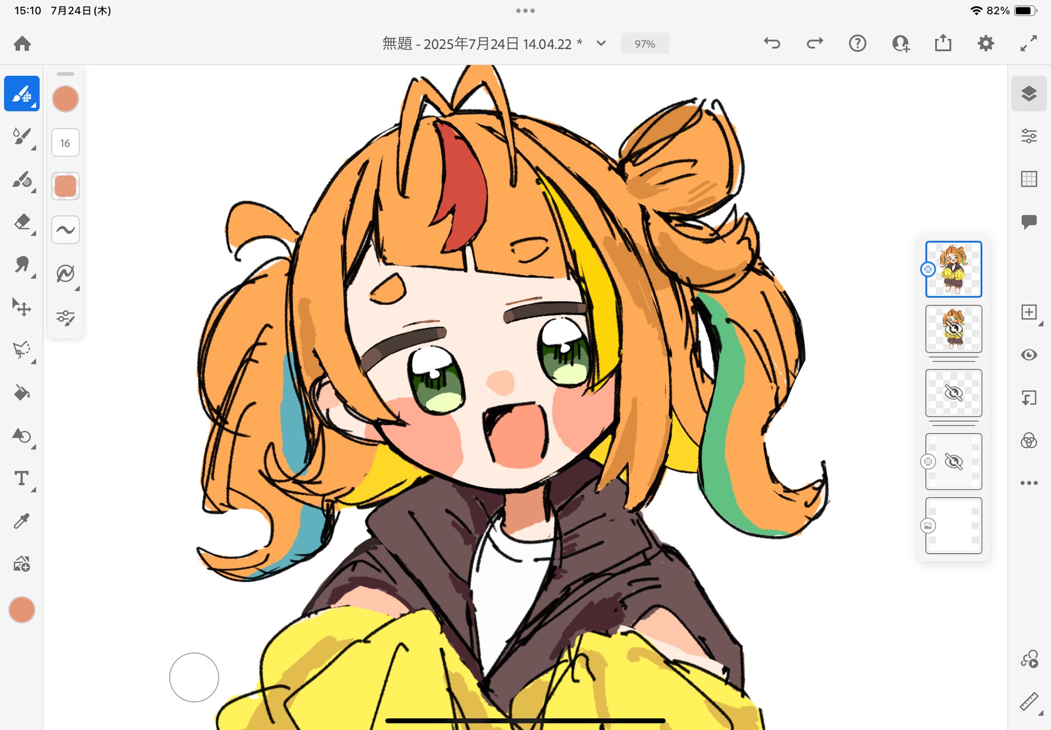Posts with replies by ツナマヨ🎧🤍 (@tunamayo__03) / X