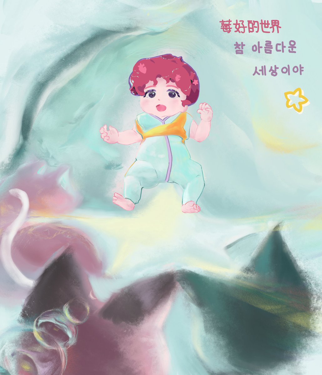 yesyunbard's tweet image. 小星星🌟 你是草莓家人和我們的驚喜和禮物🍓💕

샤오싱싱(작은 별)🌟, 너는 딸기의 가족이자 우리 모두의 놀라움이자 선물이야.🍓💕