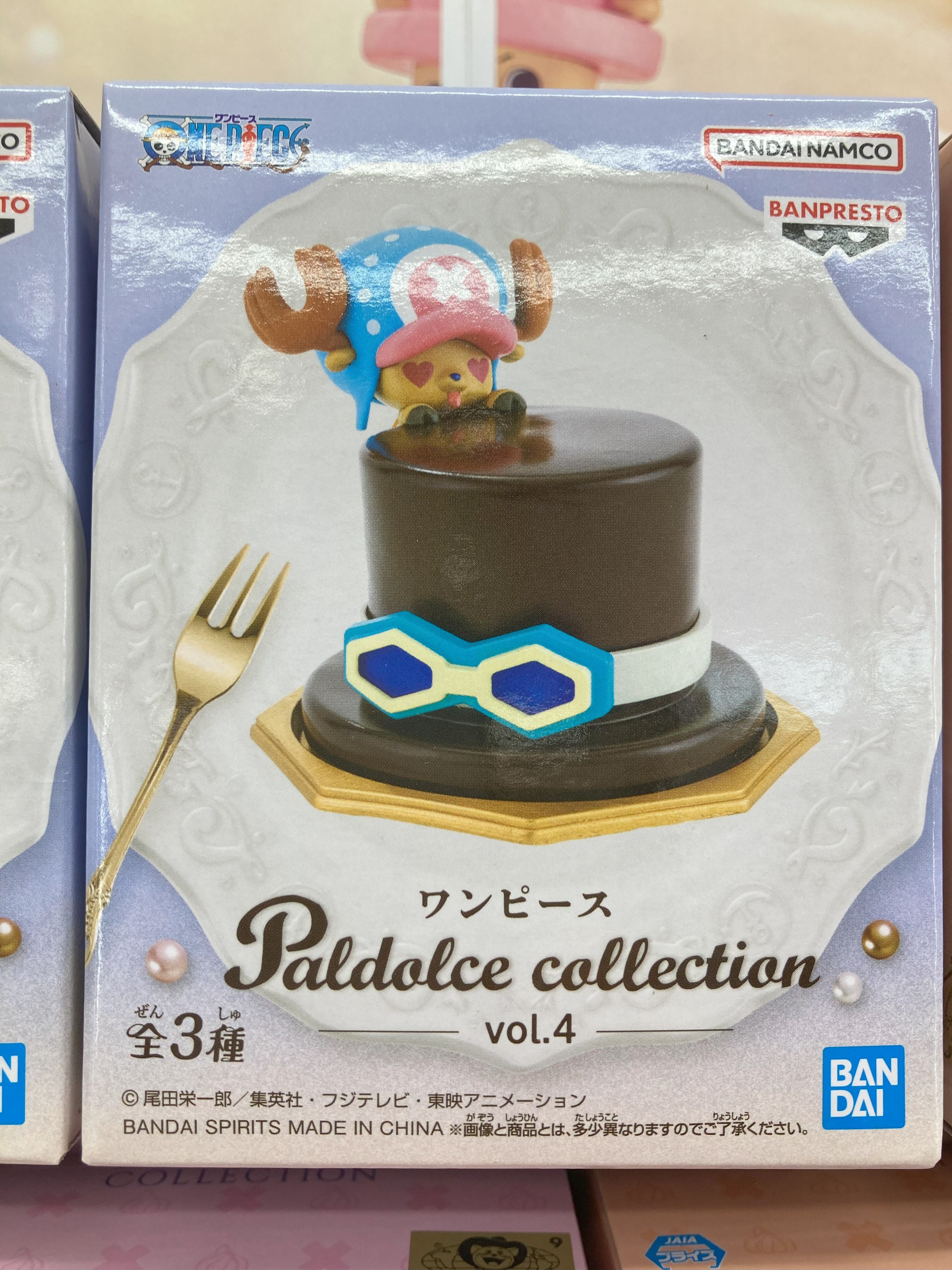 ワンピースPaldolce collectionvol.1チョッパー3種　6点 ワンピース Paldolce パルドルチェコレクション 全3種セット