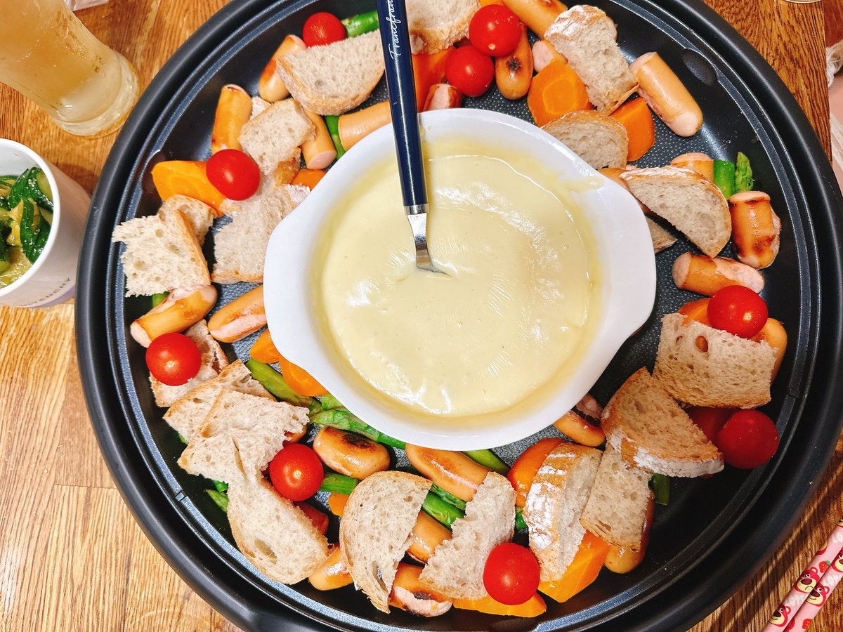 そういや先日自宅でチーズフォンデュした。
女子力。