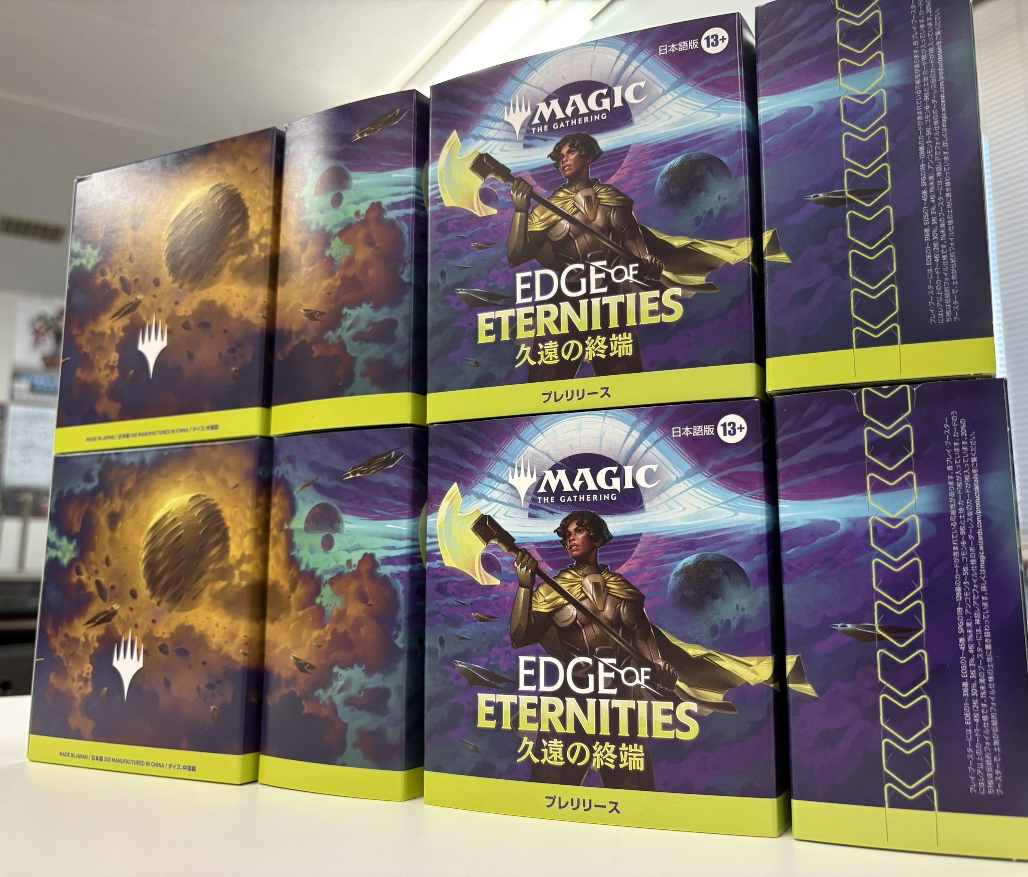 TCGショップMAG on X: 