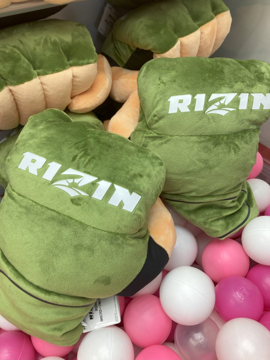 RIZIN フィギュア2種＆BIGグローブぬいぐるみ 全種4点セットまとめ売り RIZIN BIGグローブぬいぐるみの入手方法 – 攻略大百科