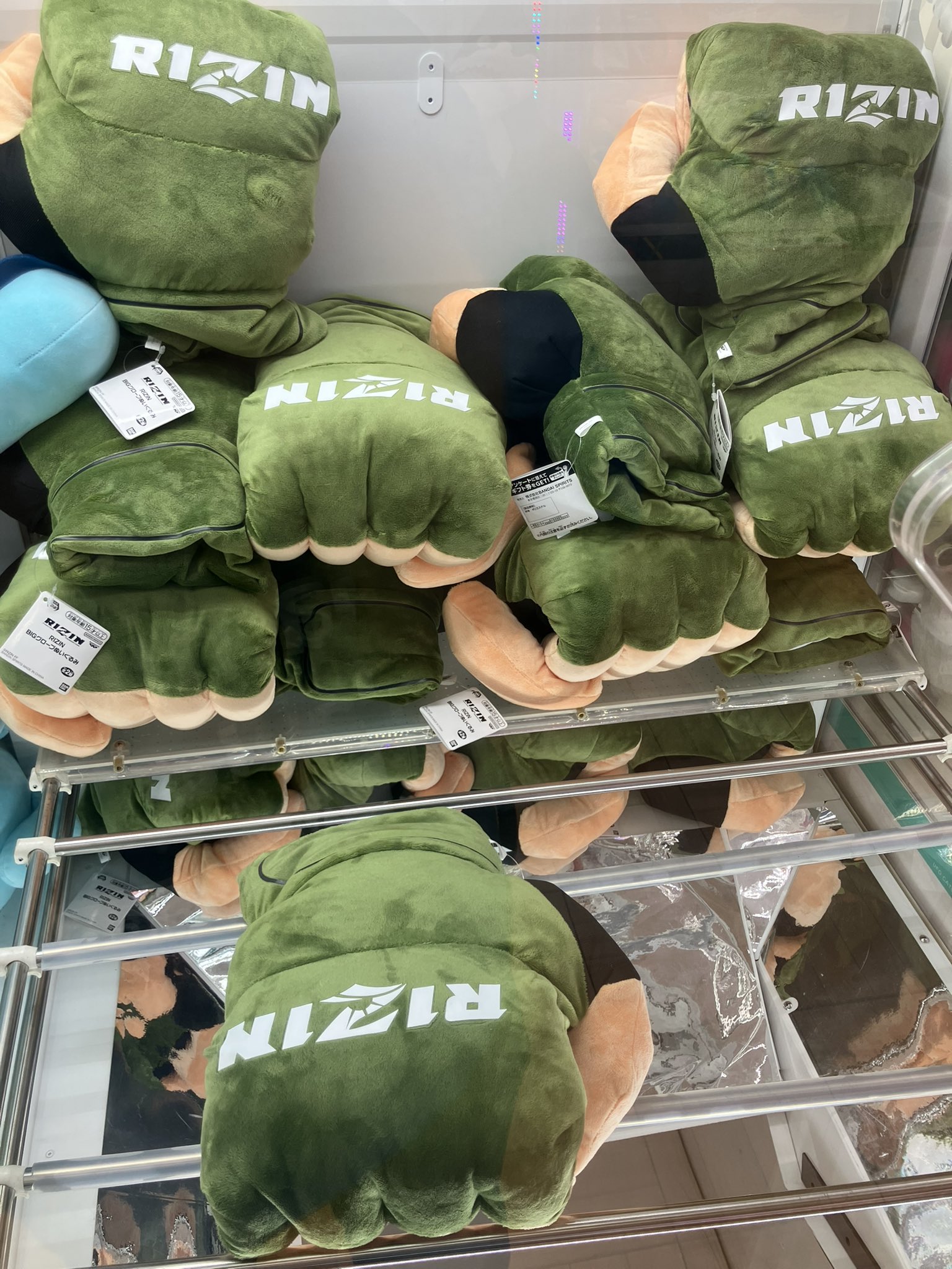 RIZIN グローブ　ぬいぐるみ　4点セット バンダイナムコ アミューズメントユニット公式アカウント on X