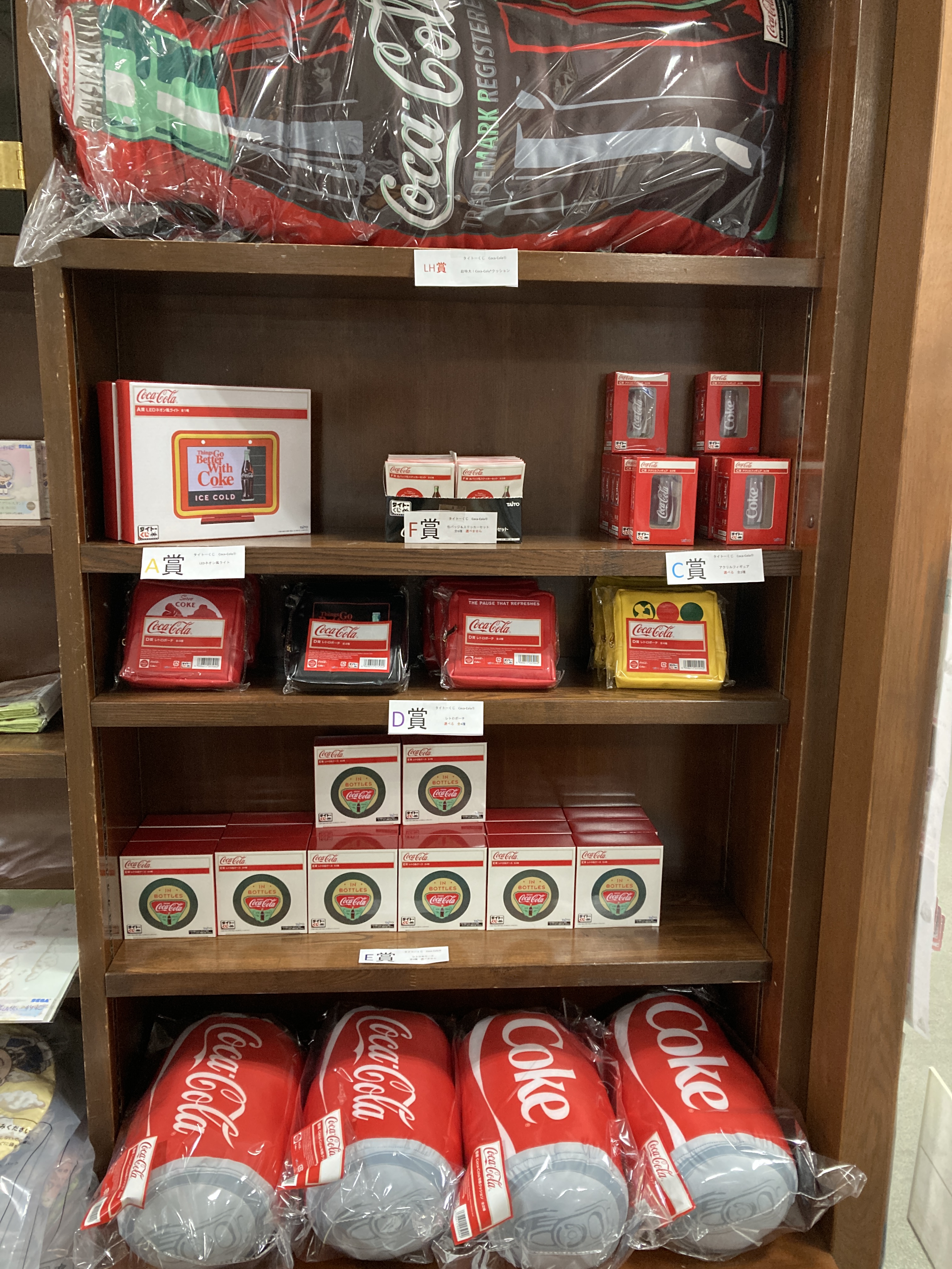 タイトーくじ Coca-Cola 1ロット 全20種 合計71点 タイトーくじ