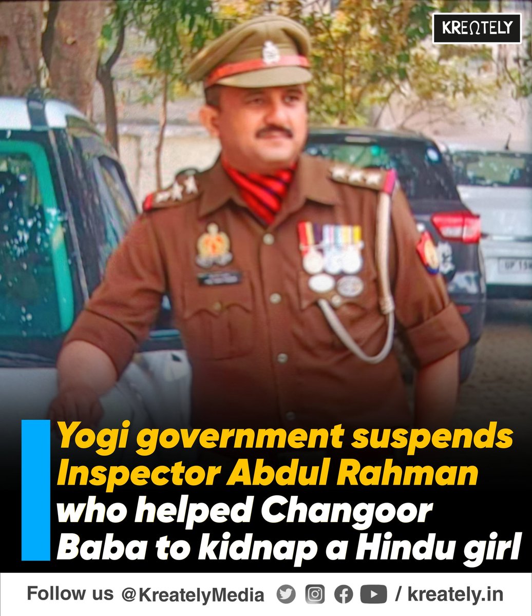 Only suspension?