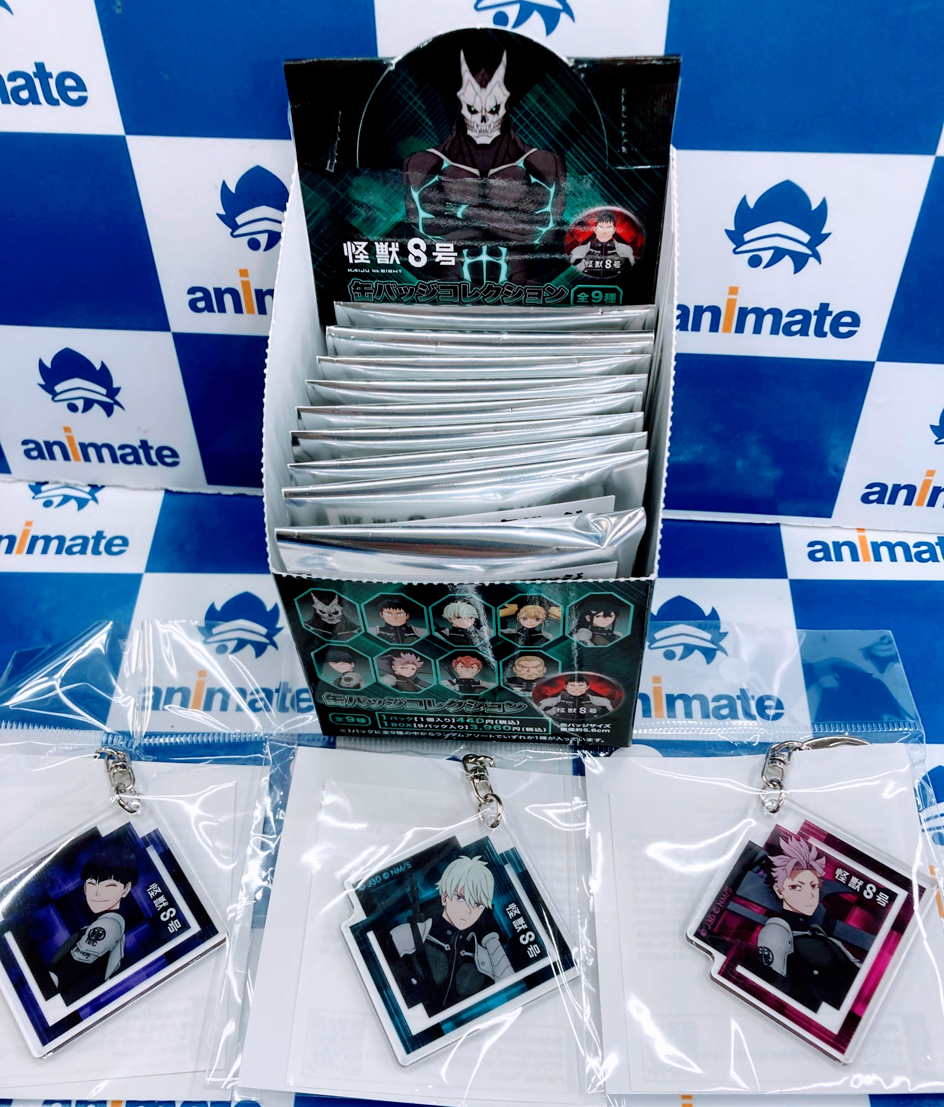 まぎすと グッズまとめ売り バラ売り可 缶バッジ アクスタ アクキー ブロマイド まぎすと グッズまとめ売り バラ売り可 缶バッジ アクスタ