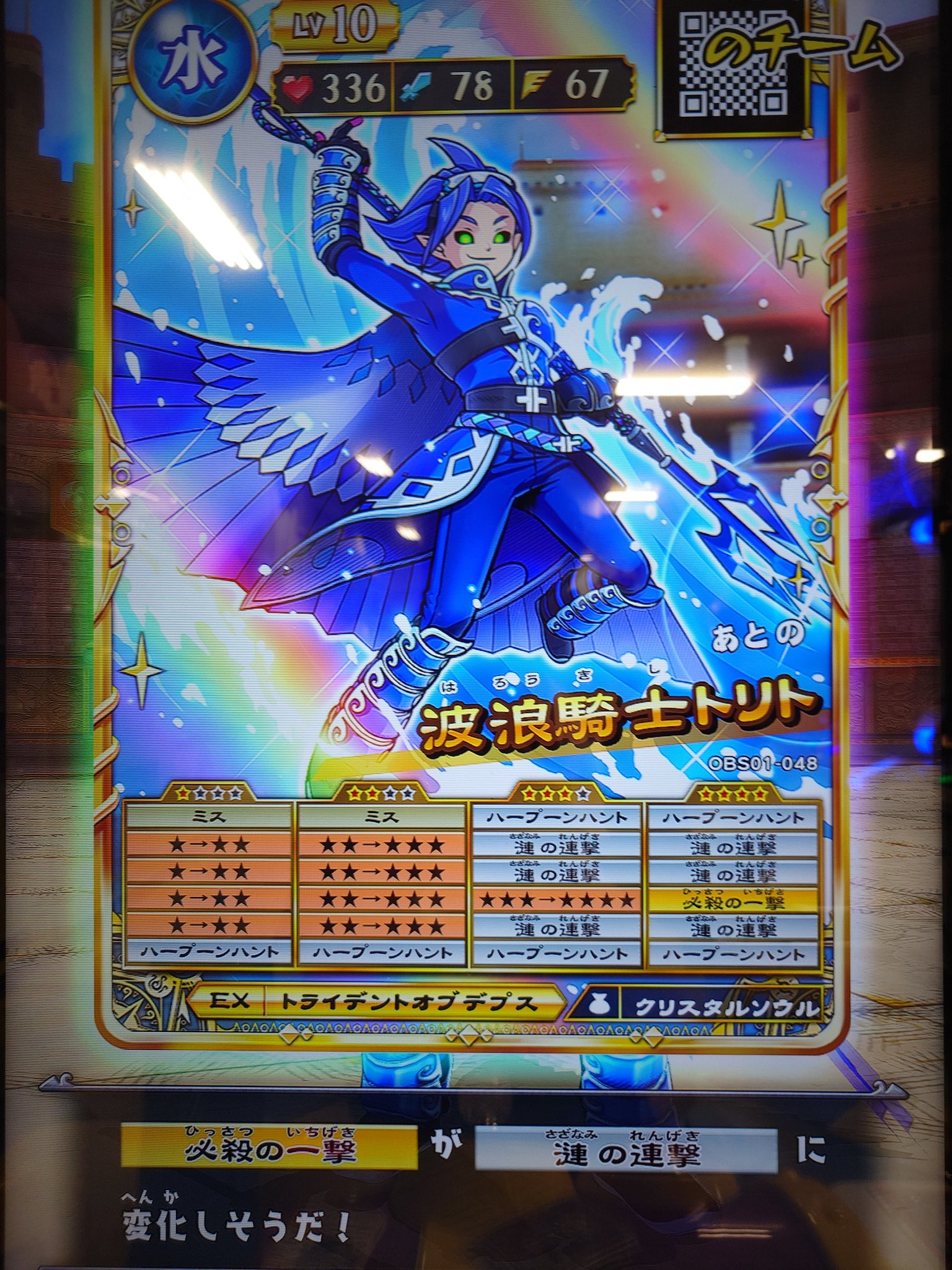 ARSOA - Jsw様♥専用です(❁´3`❁) ZA AE-10 (2 Pack) - Zinga Spin on Filter 10 Micron 1