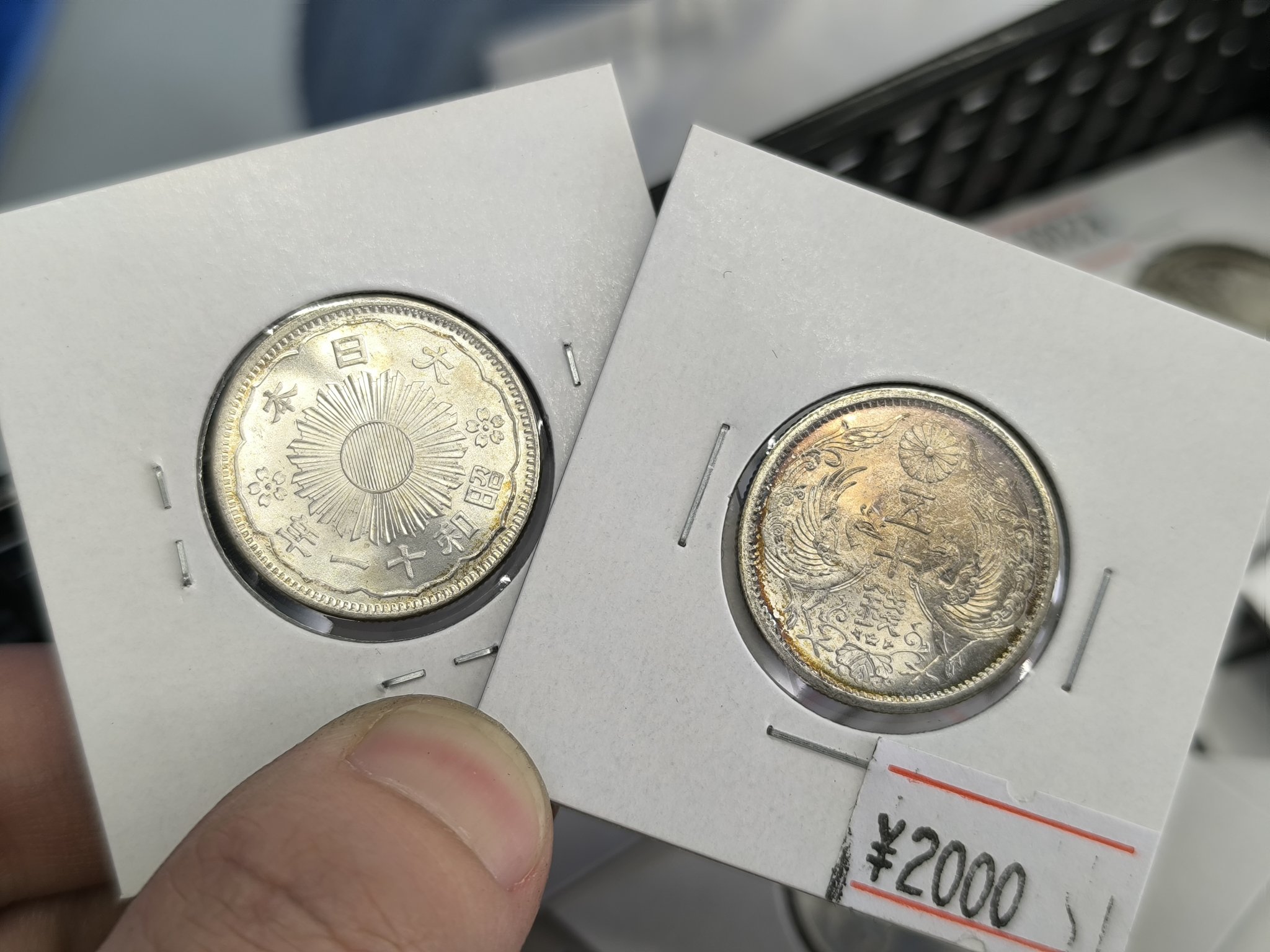 銀貨と銀小物 71RnVO56YrL._UF350,350_QL50_.jpg