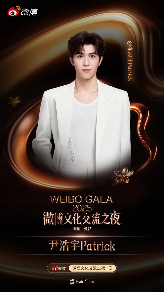 patrick_thfc's tweet photo. 📢 แพทริคเข้าร่วมงาน #WeiboCulturalExchangeNight2025

🗓️ 16/8/2025
📍ศูนย์การประชุมแห่งชาติสิริกิติ์

เปิดขายบัตร 25/7/2025 18:30 น.
ราคาบัตร: 9,900 / 8,900 / 6,900 / 3,900 / 2,900
🎟️ https://t.co/xkRKKegXNq

@patrick_pppat #แพทริค
#尹浩宇 #PatrickFinkler
#THCN50 #WeiboThailand https://t.co/3hMUDZifeU