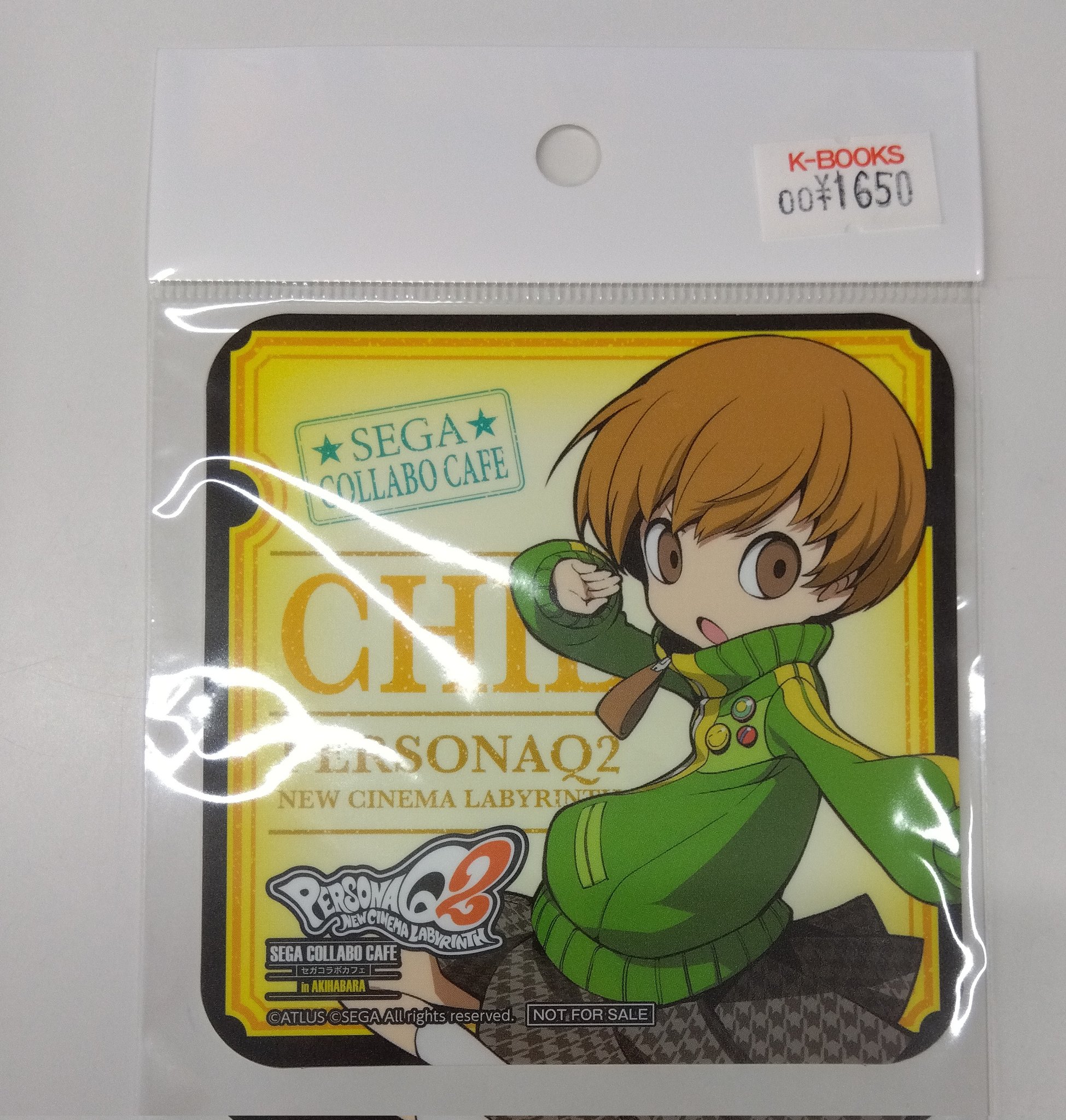 ペルソナ　女神異聞録ペルソナ　セガ　カフェ　コースター　主人公　など　４点セット SEGA - 女神異聞録ペルソナ セガコラボカフェコースターの通販