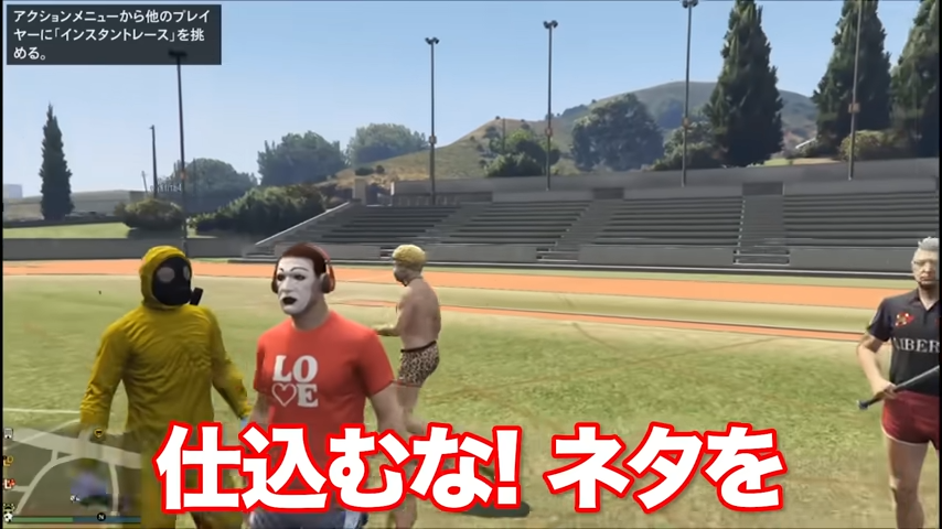 TOP4ch's tweet image. 今日はワキ汗治療の日だそうなので、ワキワキするガッチマンさんをどうぞ。
ずっと1人で何やってるの?ワキワキする自由なガッチマン【キヨ・レトルト・牛沢・ガッチマン】
youtu.be/WngOFGct5hc
