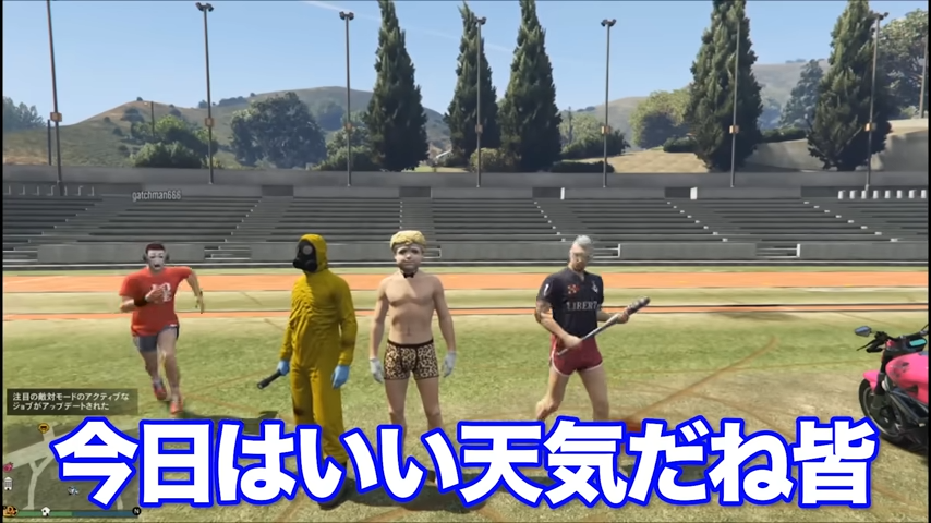 TOP4ch's tweet image. 今日はワキ汗治療の日だそうなので、ワキワキするガッチマンさんをどうぞ。
ずっと1人で何やってるの?ワキワキする自由なガッチマン【キヨ・レトルト・牛沢・ガッチマン】
youtu.be/WngOFGct5hc