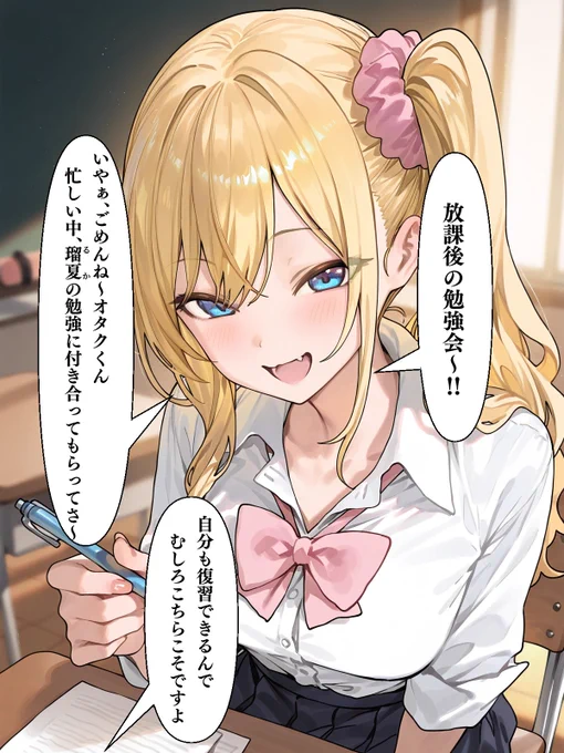 (2/10) 