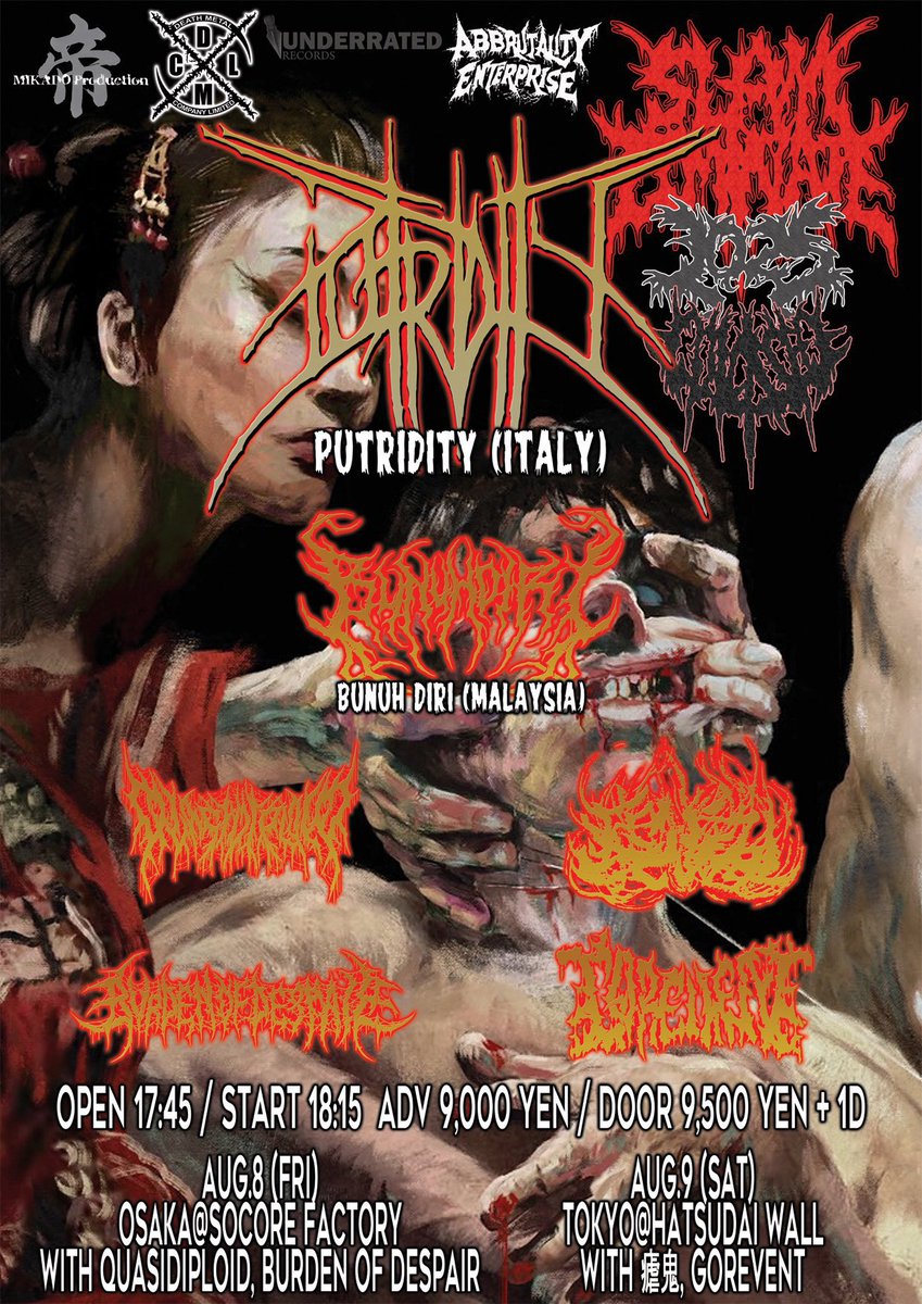 別に仕事何してようと、このライブに来てほしい！働いてなくても、このライブに来てほしい！メタラーだ！って人にも来てほしいし、別にメタラーじゃないって人にも来てほしい！
海外から2バンド呼ぶのマジで骨が複雑骨折レベルで大変なんで、絶対来てほしい！

チケ取り置き👇
forms.gle/kuaGJq6oGi2iXN…