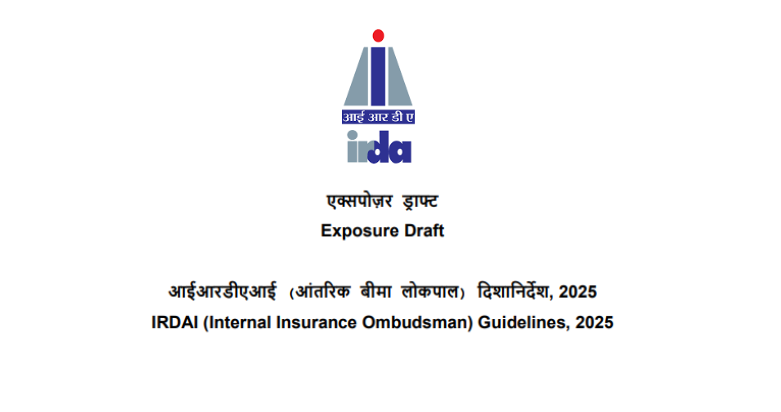BeshakIN's tweet image. 🚨 New insurance ombudsman – but inside the company itself?

IRDAI’s new draft proposes an Internal Insurance Ombudsman -
To resolve complaints faster, from within the insurance company.

Here’s what it could mean for you 🧵

#InsuranceOmbudsman #IRDAI #InsuranceComplaint
