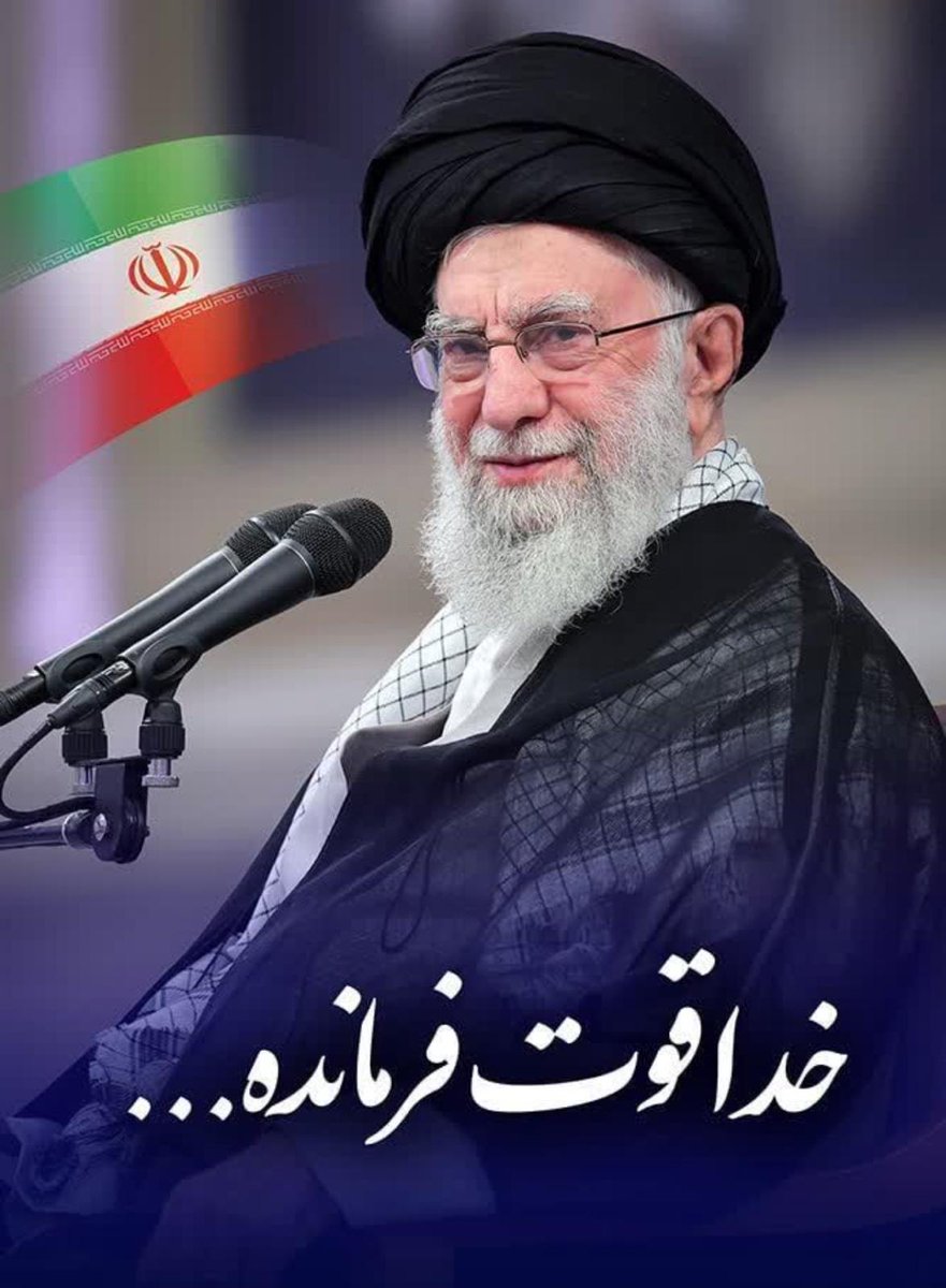 MoghadamZa62090's tweet image. ای از تبار اباعبدالله
ما به تو اعتماد صدرصد داریم ای که لحن سخنت چراغ دل مؤمنان وطن دوست ولهیب داغ بر دل دشمنان خائن وطن فروش
#حب_الحسین_یجمعنا
#ایران_اباعبدالله