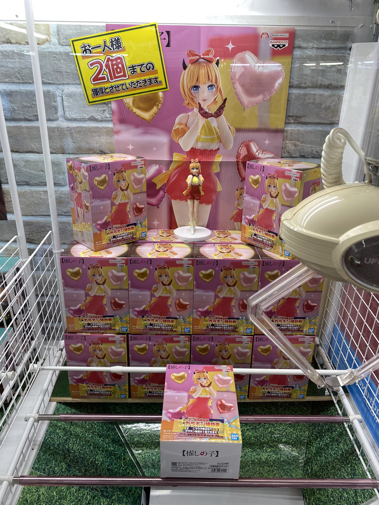 ハーマン今市鑑定団 on X: 
