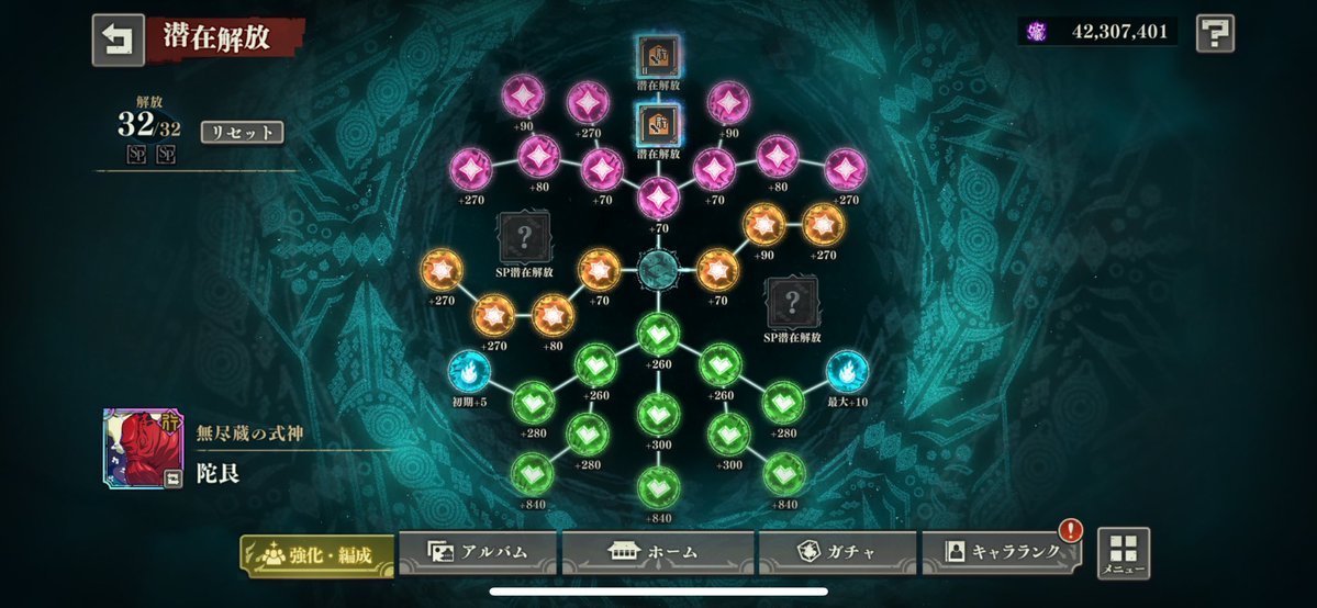 mqP2Oj6G9Z23948's tweet image. えへへへへへ
