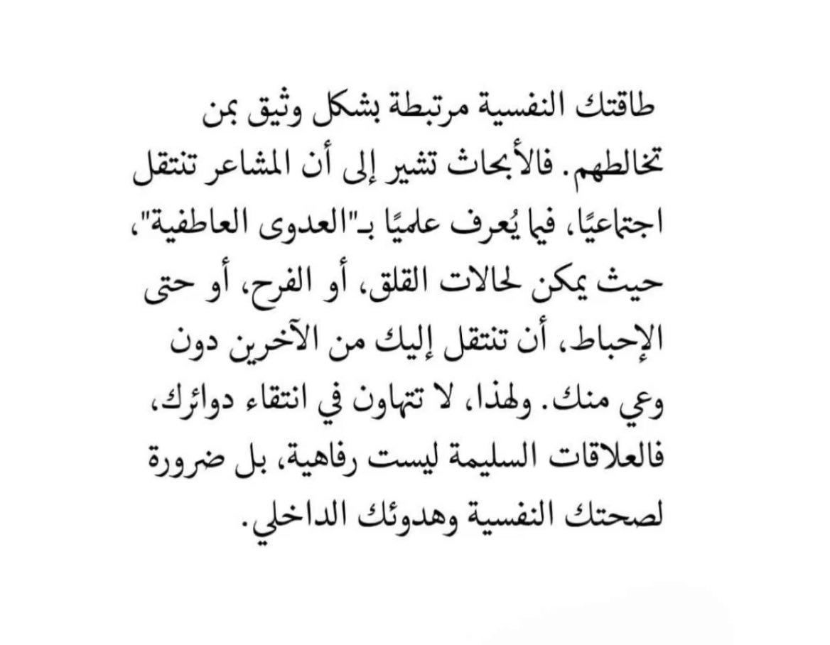 just_me_with_me's tweet image. 