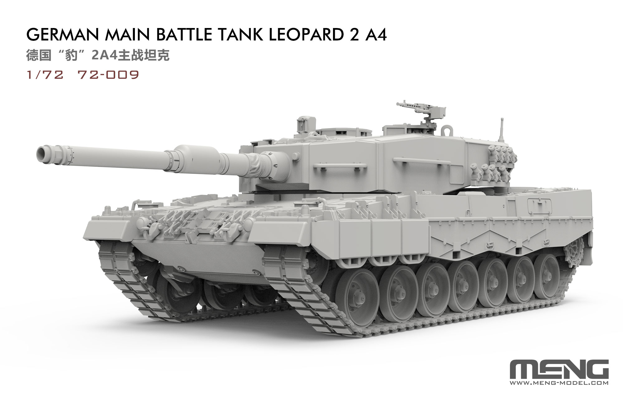 リクエスト商品 ナポレオン戦争 ナポレオン戦争 ポーランド&オランダ 槍騎兵 (プラモデル
