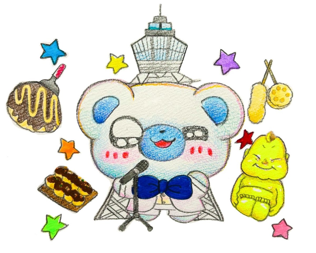 HaierJapan's tweet image. 今日は #なにわの日
「なにわ」を「7(な)2(に)8(わ)」と読む語呂合わせから制定されました🎉✨
「みんなが好きな大阪の場所はどこで
ふ?🐻❄️️」
💙💚❤️🧡💜🩷💛
#Haier #ハイアール #今日はなんの日 #レイトくんと仲良くしたい