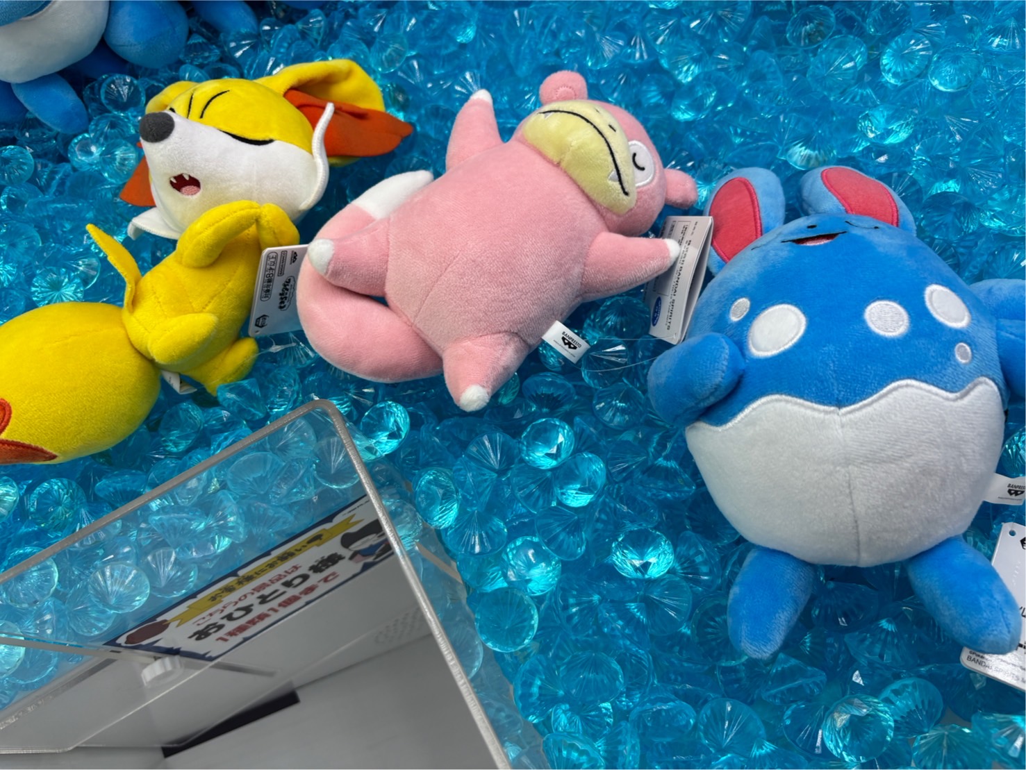 バラ売り可！超人気破格6体ポケモン　くつろぎタイム～ヤドン・マリルリ・フォッコ～ プライズ】ポケモン くつろぎタイムぬいぐるみ ～ヤドン