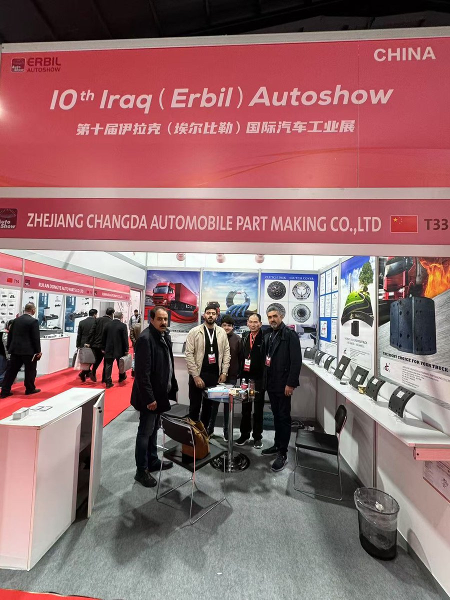 oemtruckbrake's tweet image. From the World to Erbil: Trusted by 20+ Countries
Proudly connecting at 10th Iraq Autoshow as CHANGDA – your brake specialist.
Be Our Next Success Story!
We're selectively adding 1 exclusive agent per region in 2025.
DM “AGENT25” to discuss
#BrakeExperts #GlobalPartners #AutoExpo