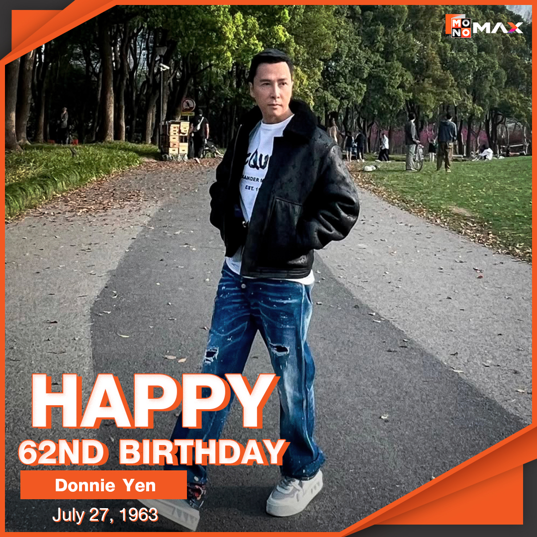 monomax_me's tweet image. สุขสันต์วันเกิด #ดอนนี่เยน 🪄🎁🎂
ร่วมอวยพรและรับชมผลงานซีรีส์พากย์ไทยของเขาได้ที่ #Monomax
ผลงานของดอนนี่ เยน 💐 monomax.me/qr/Rjjn
#คู่ใหญ่พายุฟัด
#TheTwinsEffect
#ทลายแผนยึดโลก
#xXxReturnofXanderCage
#ไซอิ๋ว1กำเนิดราชาวานร
#TheMonkeyKing
#ยิปมัน4
#IpMan4…