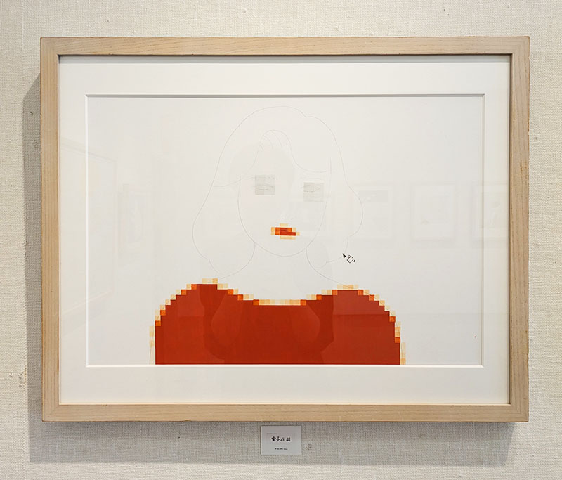 HBブログ更新しました！
 HB FILE COMPETITION vol.35 鈴木成一賞 / 四宮愛個展「モフモフにプチプチは合わなかった」についてのインタビューです。
 ぜひご覧くださいませ！ 
hbgallery.com/blog/2025/07/24

 #四宮愛　 #HBギャラリー