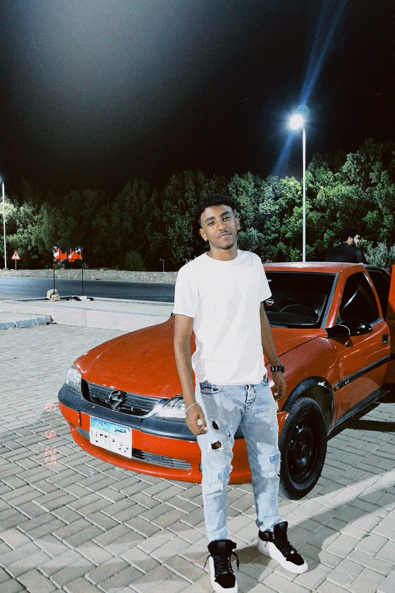 الحمد لله الذي بنعمته تتم الصالحات
"قل بفضل الله وبرحمته فبذلك فليفرحوا هو خير مما يجمعون" . صدق الله العظيم 
 ... نجح ابني كريم في الثانوية العامة
اللهم اكتب له الخير والتوفيق ودوام النجاح يارب العالمين