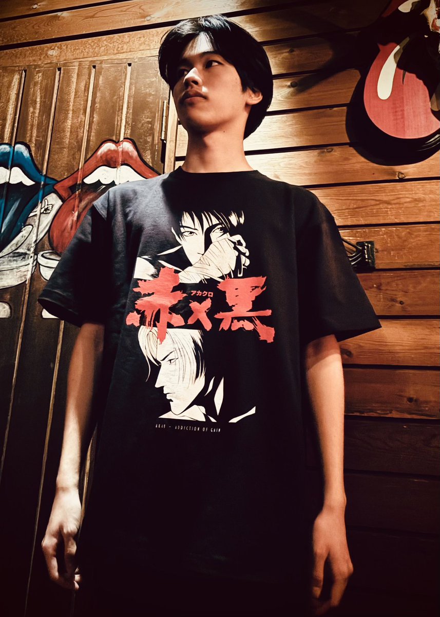 atsushi19630312's tweet image. 今年も暑いね🌻
夏と言えばTシャツ
おれも普段から着るのは確かに無地のものが多いんだけど
プリントTだってガンガン着るよ
プリントTはここぞという時にね
♪あんただって そうだろ?
★RUDE GALLERY
rude-gallery-official.com/collections/ka…
★GAIN
gain-tokyoshop.com
#おれの夏T #トーイ40周年