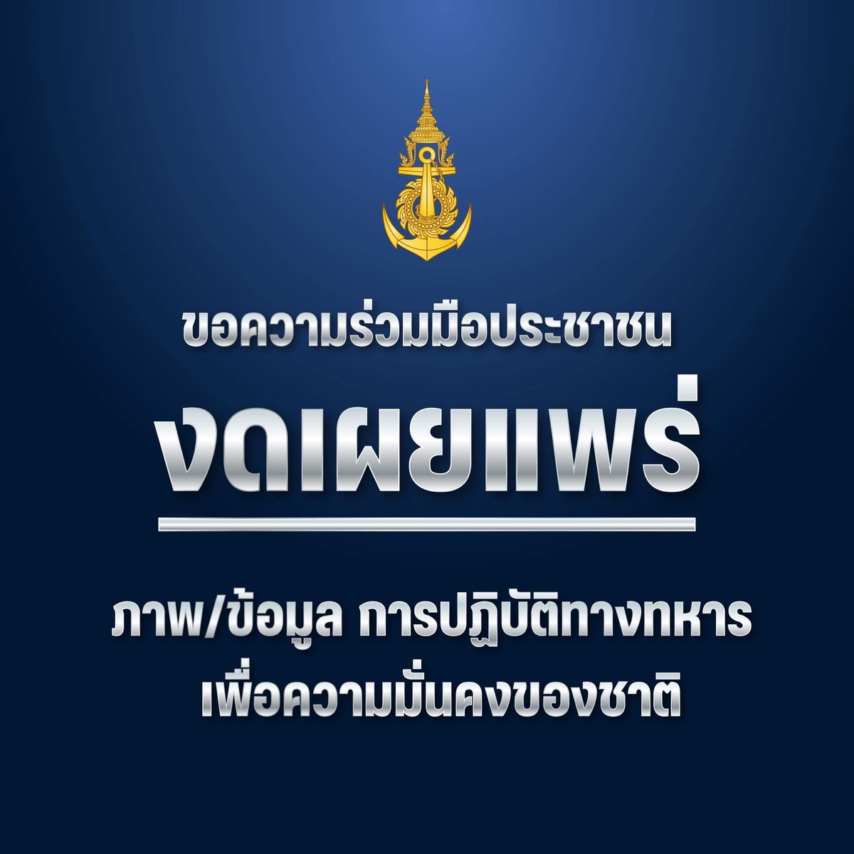 Stay With JUNG (slow) tweet media