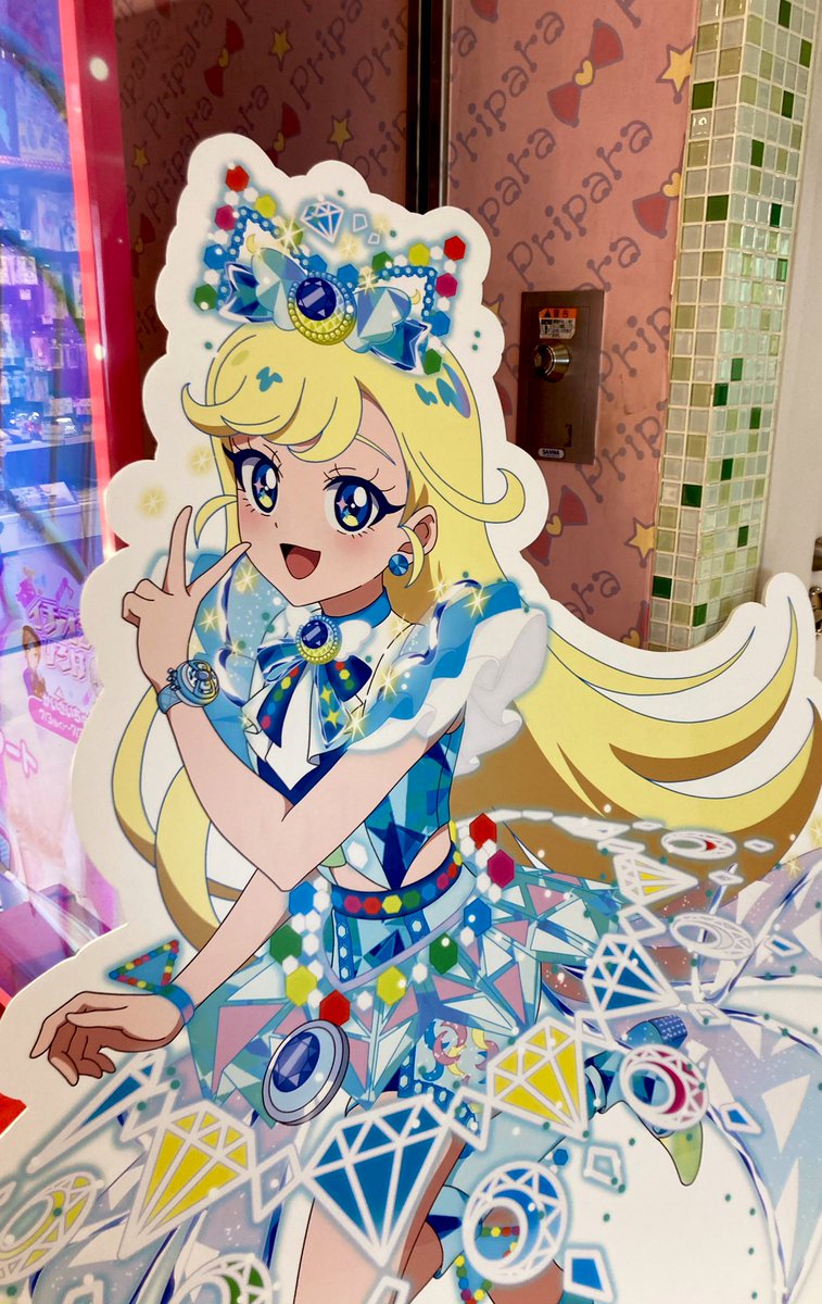 hitsuji0617's tweet image. 🎀🌈聖地巡礼🌈🎀

#ひみつのアイプリ