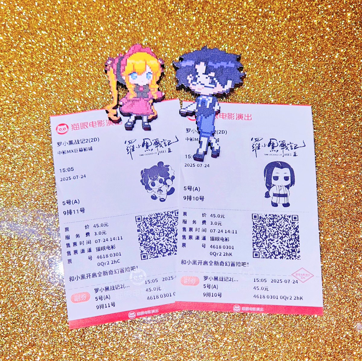 RubyWubby's tweet image. 纯红看罗小黑大电影（？）