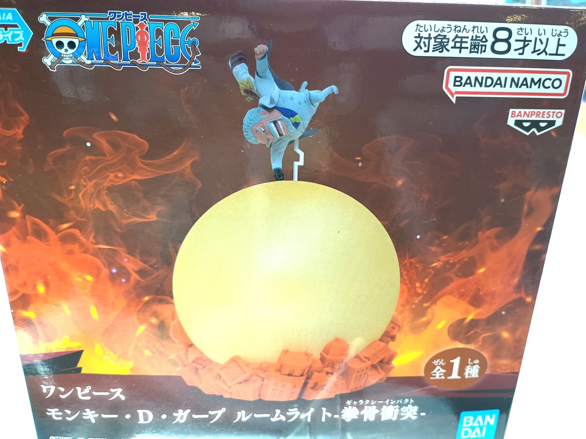 景品入荷情報】 #ワンピース モンキー・D・ガープ ルームライト－拳骨 